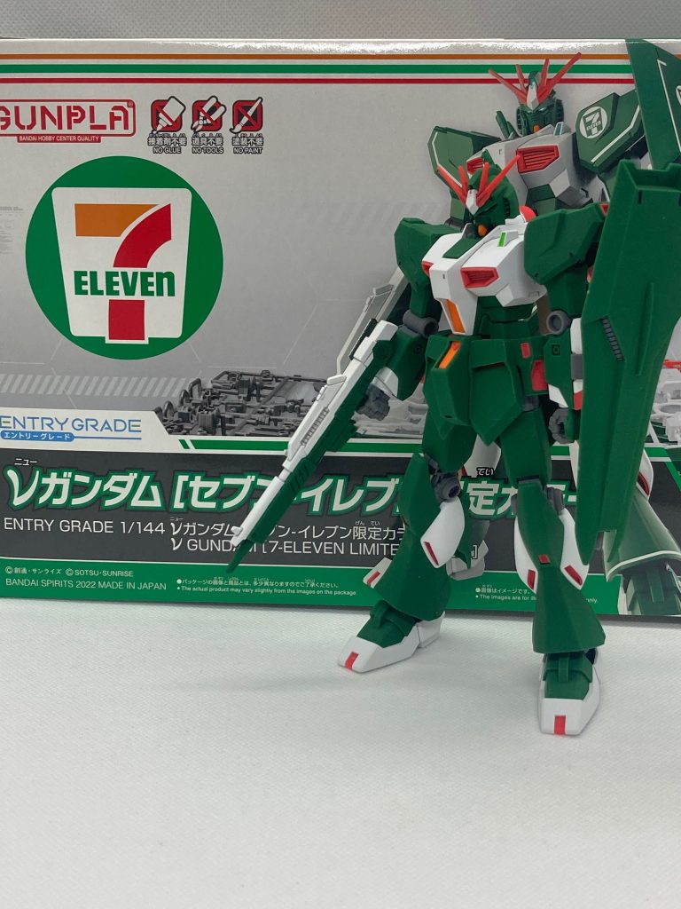νガンダム セブンイレブンカラー