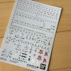 みゅー　-μ-