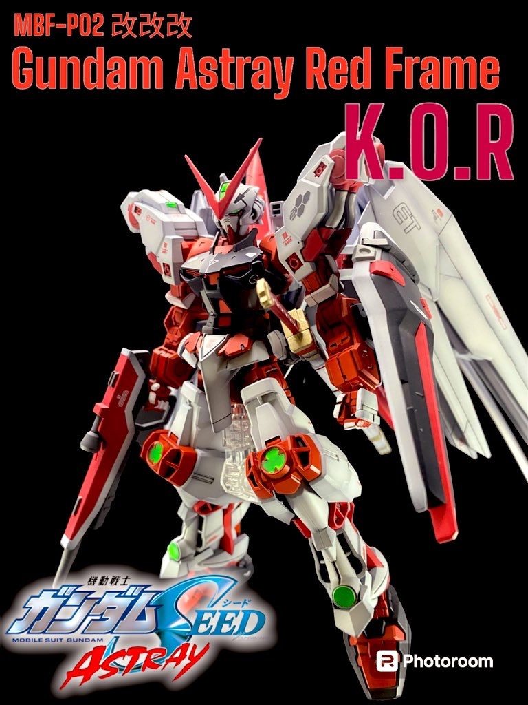 HG ガンダムアストレイ レッドフレームK.O.R