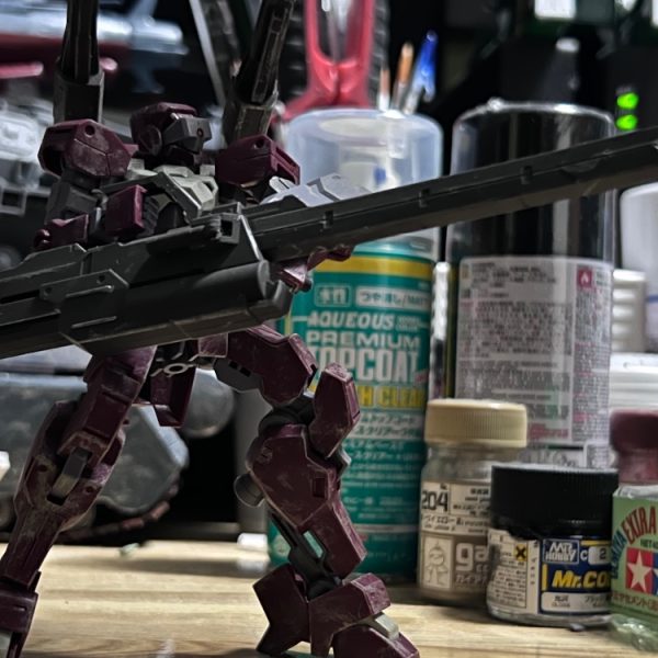 イオフレーム紫電