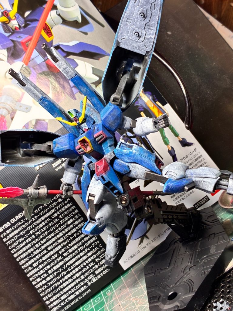 HG アビス