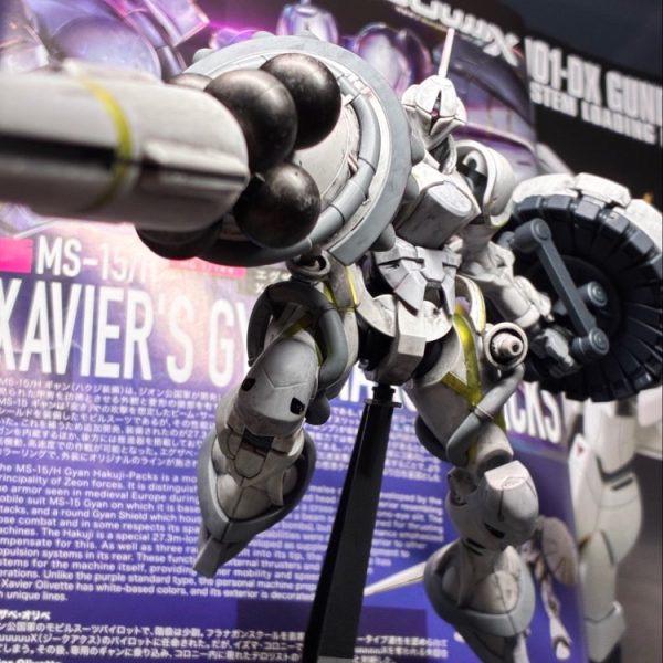 HG ギャン(ジークアクス)