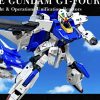 TmK-08