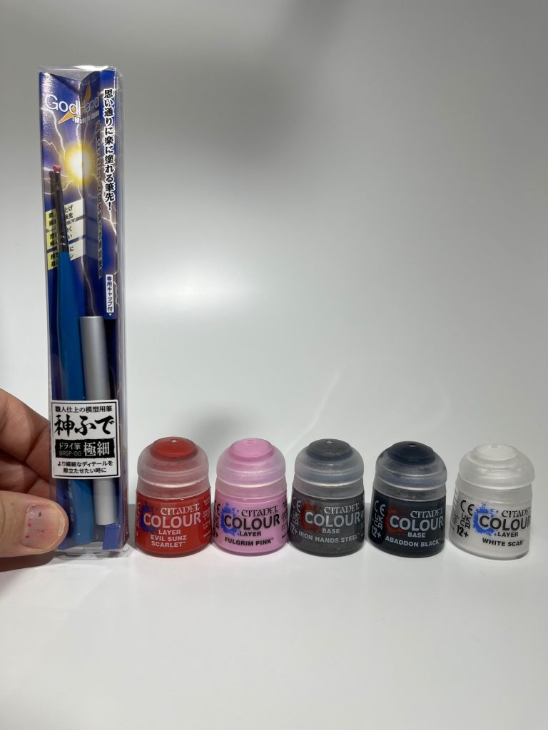 使った色と工具ドライブラシなら色が少しずつ乗るので初心者でもそれっぽくグラデーションがかけられて良いですね時間はかかるけどね…