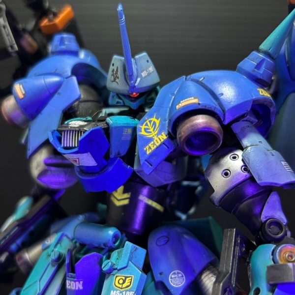 ケンプファーバタリオン