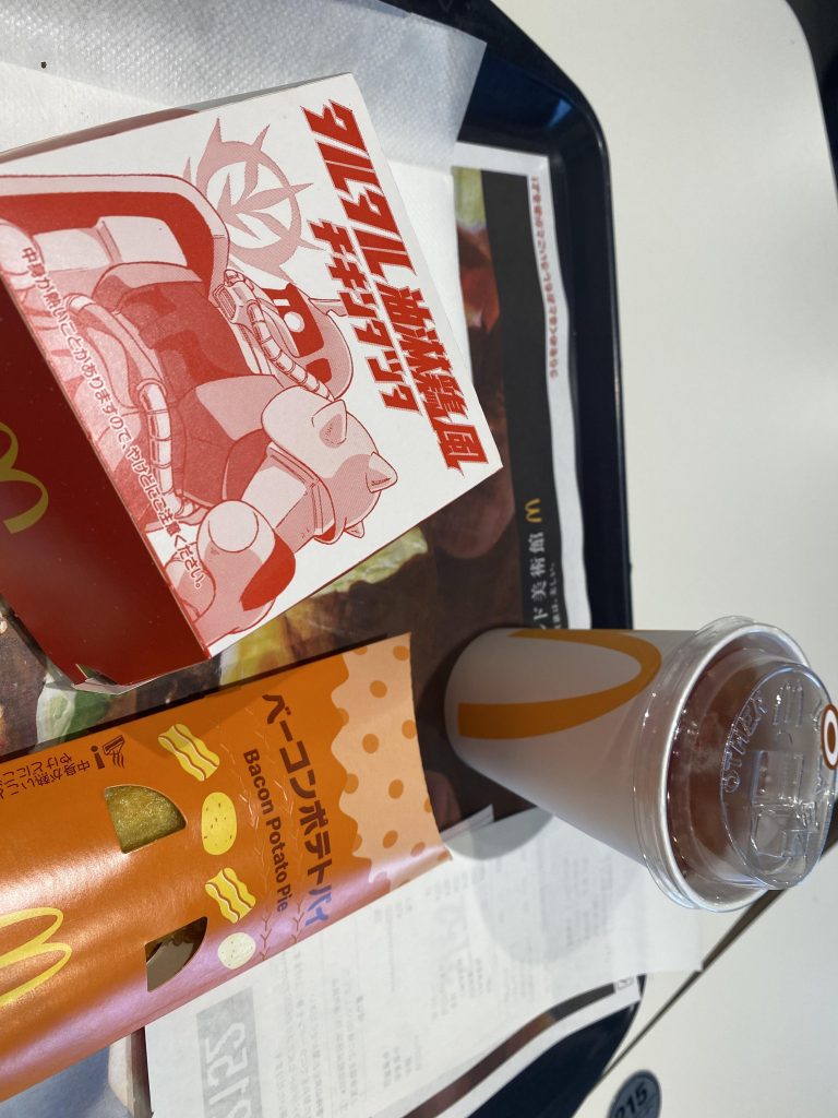 作品名：朝から食べたよ🍔<p>GWにやりたかった事 朝マックでタルタル油淋鶏風チキンタツタ食べる事です🍔 ソースがうますぎ‼️これ好きかも</p>
