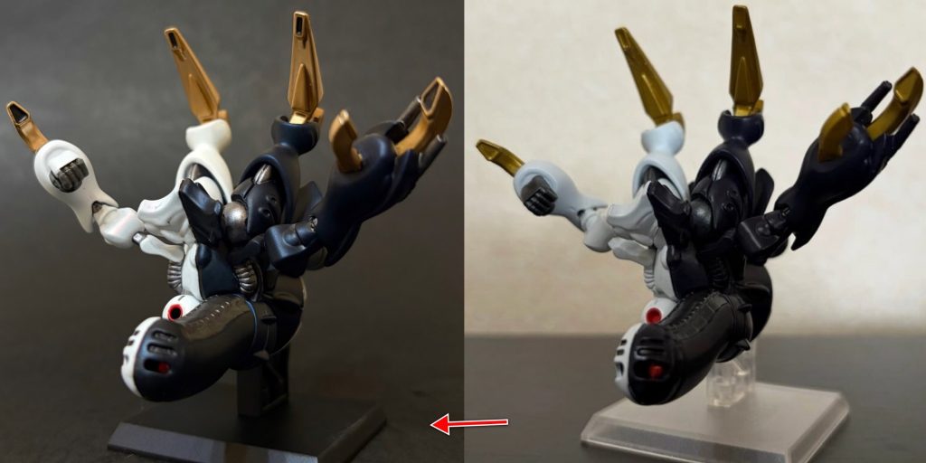 改造前と比較