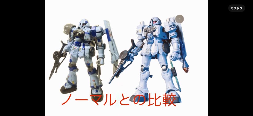 HG ヅダ改–4枚目/制作者：雨乞猫