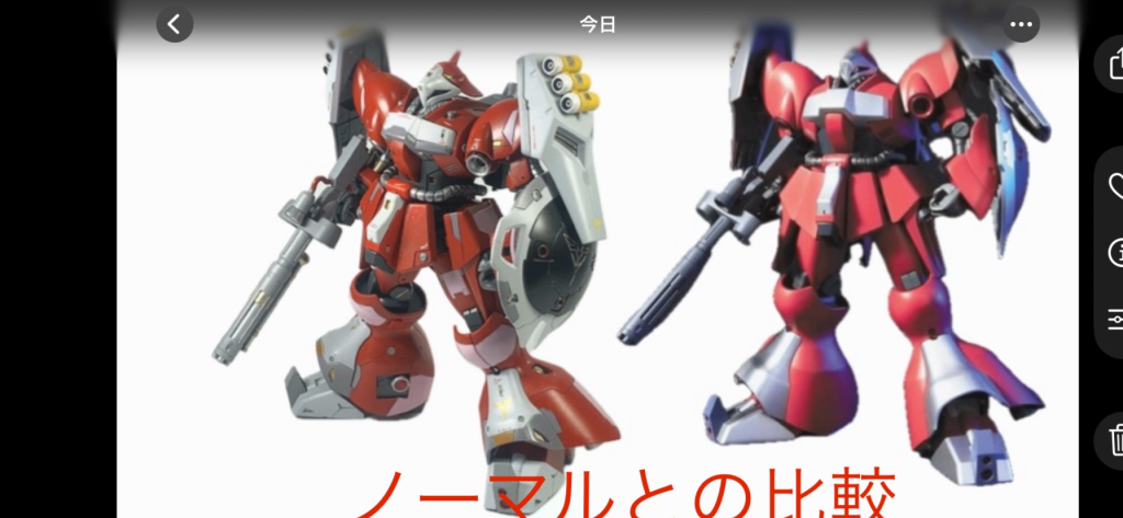 HG ヤクトドーガ　（クエス専用機）–3枚目/制作者：雨乞猫
