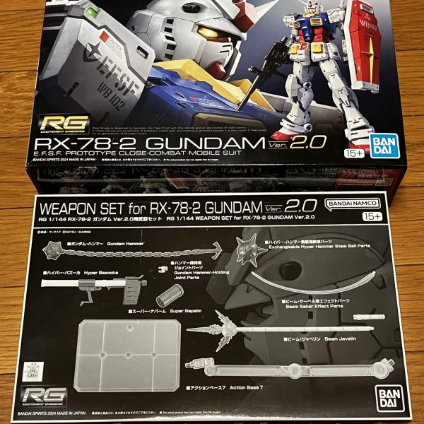 やっと新品入手