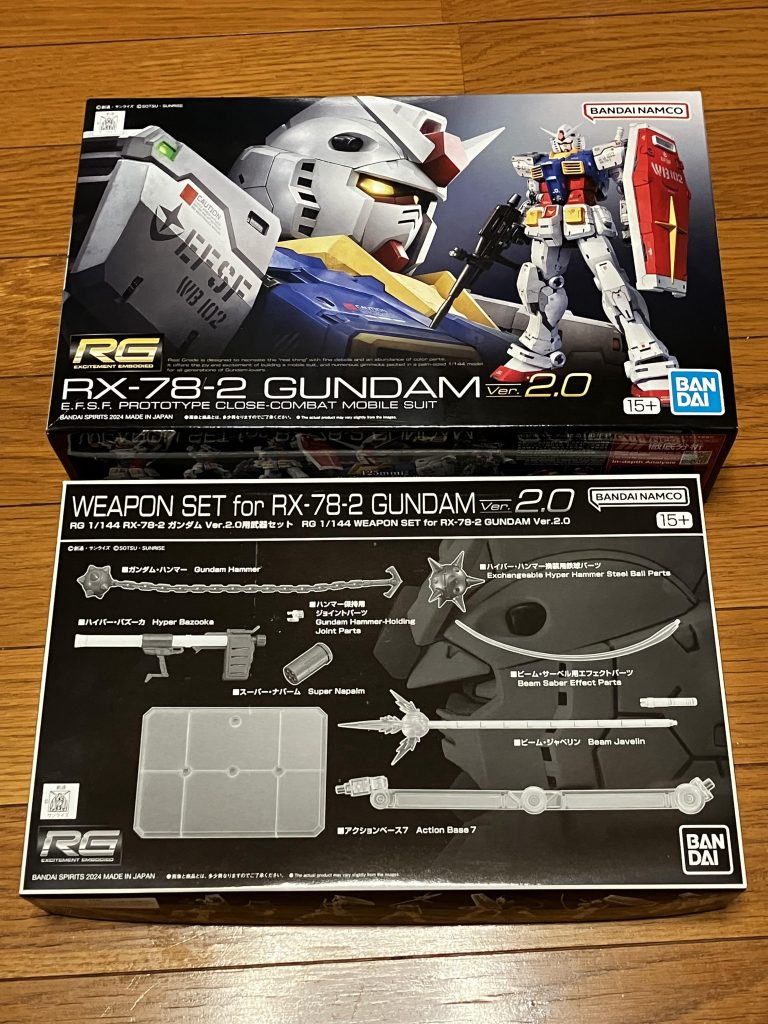 作品名：やっと新品入手<p>1年半てやっとこさ新品本体入手。田舎は辛いよ🥵</p>

