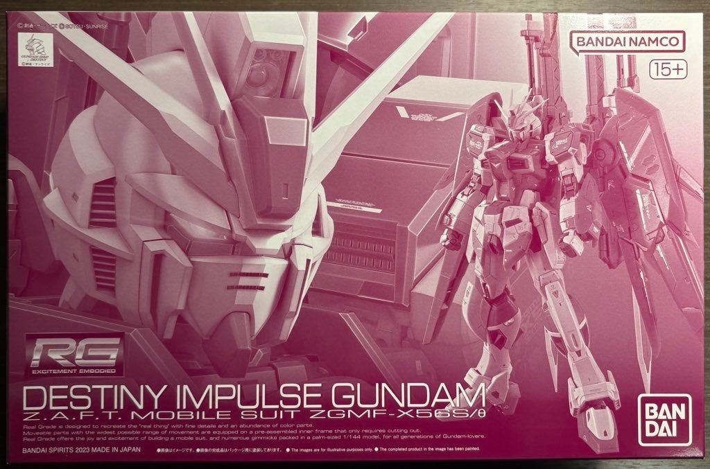 RG　デスティニーインパルス–9枚目/制作者：さむ。