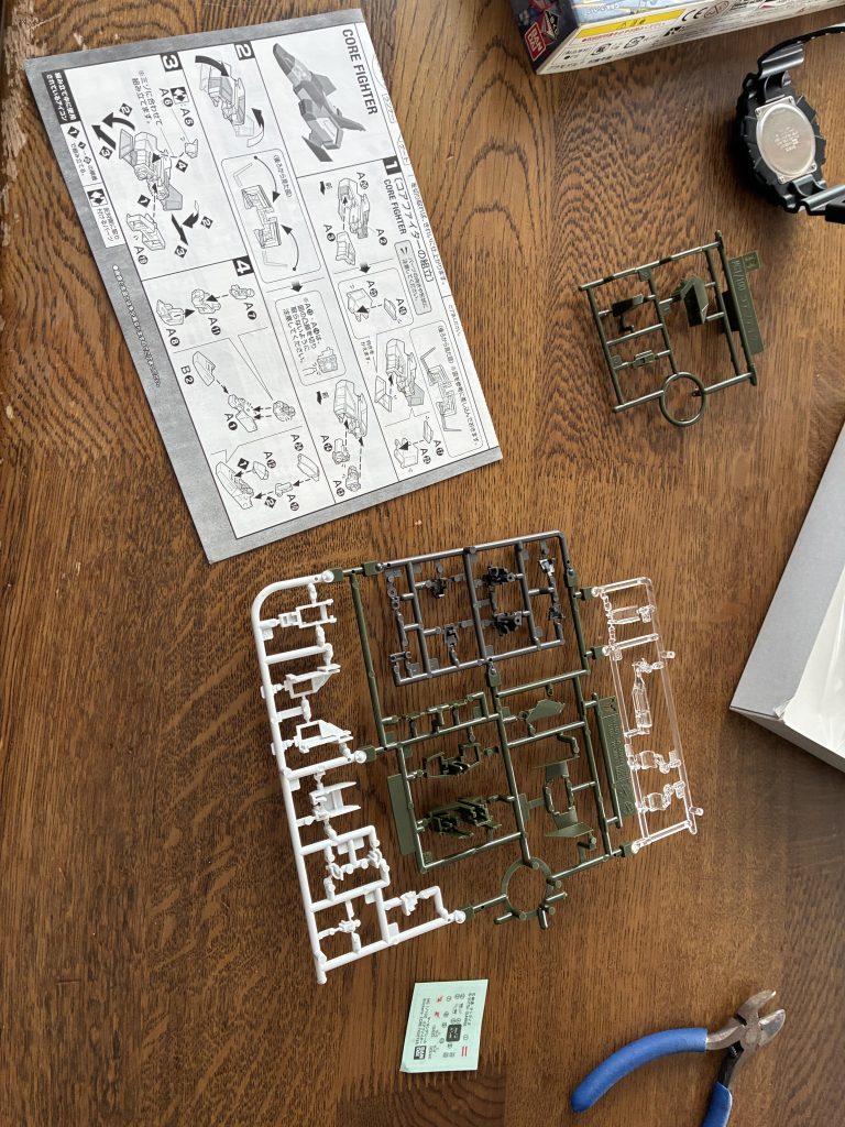 作品名：初のmg<p>mgコアファイターフルアーマーカラーってこんなランナー少なかったんですね…mgってめっちゃ多いイメージだったんで…(zaku-kao4)</p>
