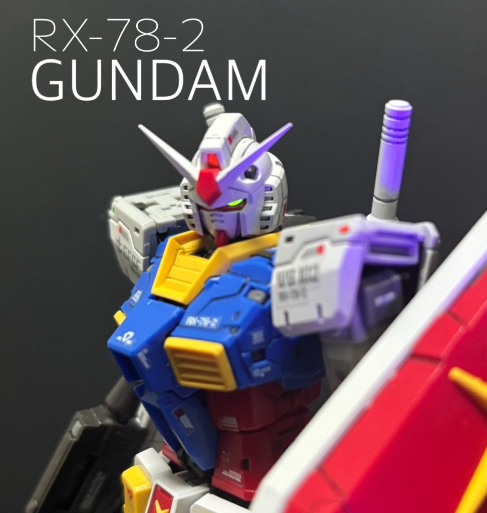 RG ガンダム 2.0