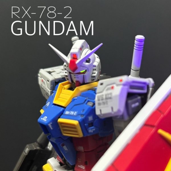 RG ガンダム 2.0
