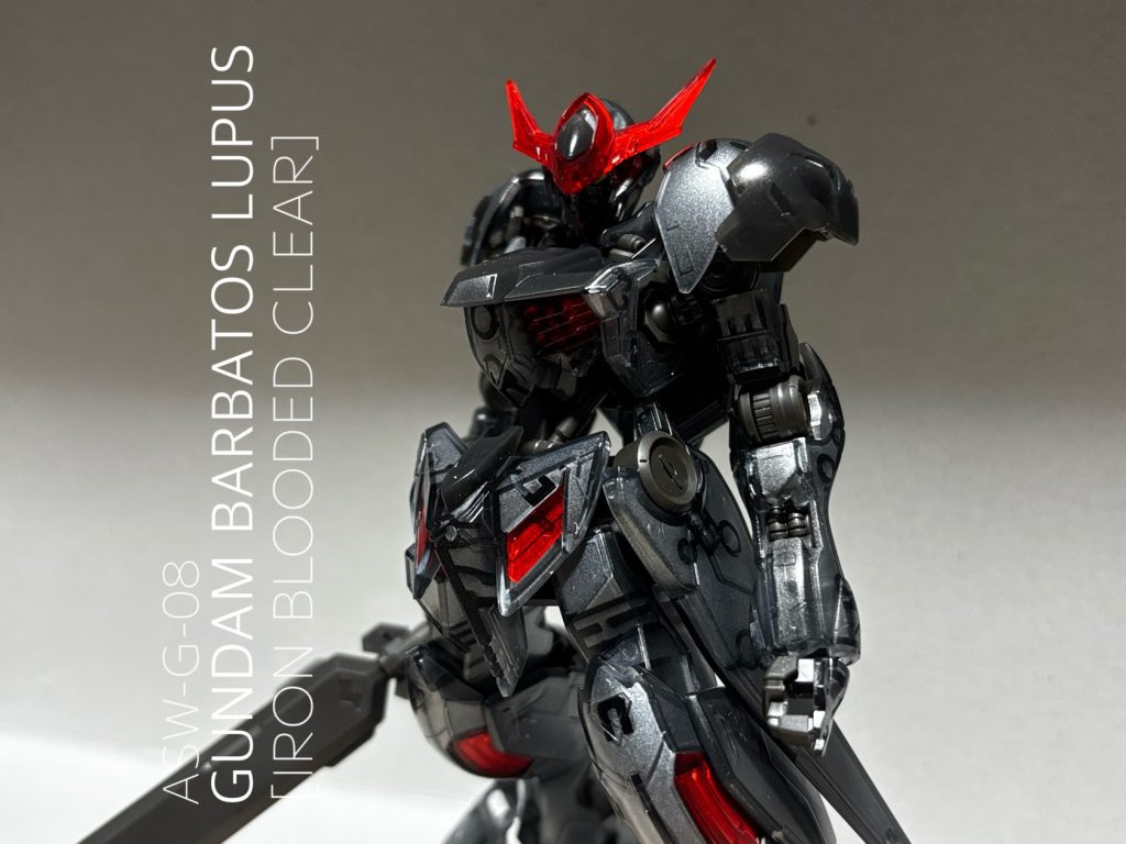 HG バルバトスルプス【アイアンブラッドクリア】