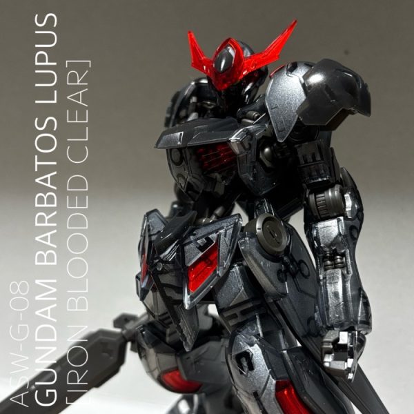 HG バルバトスルプス【アイアンブラッドクリア】