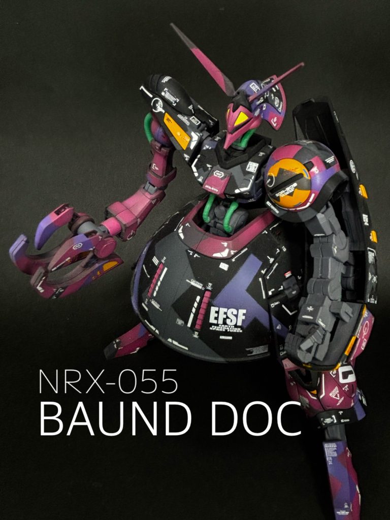 HGUC バウンド・ドック