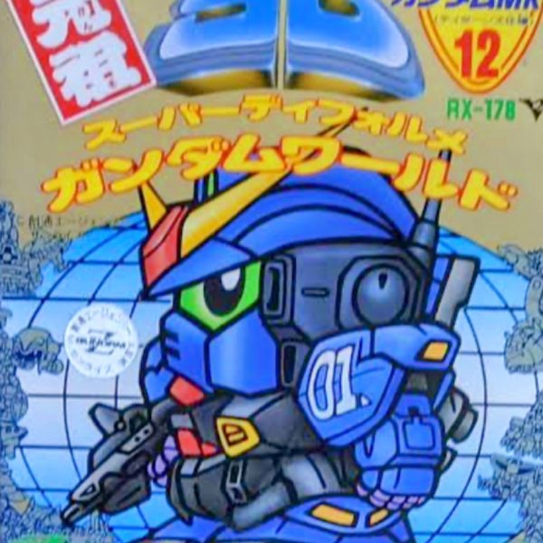 閲覧ありがとうございます。＾＾にっこにこご機嫌 の マークII をやります。。。😇（7枚目）