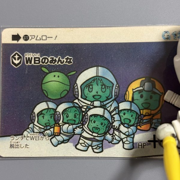 アフロふぉぉぉぉぉぉぉー！（運営様に）ふおぉぉぉぉぉぉー！（この場を提供頂き）ふおぉぉぉぉぉぉー！（感謝を伝えよう‼️）ガンスタは個人で運営されております運営様に感謝を伝えよう！（言葉を込めた投稿等色々やり方はある＾＾）皆で祝いたいですね✨発案者3so4rukomori 様（詳しくは投稿を拝見願います）（2枚目）
