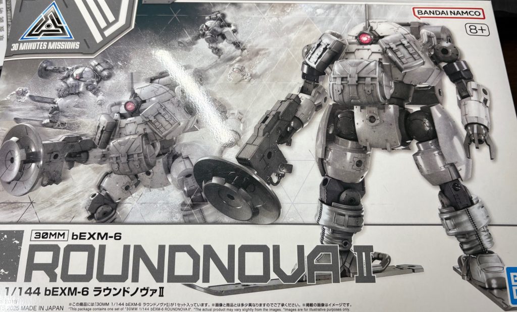 使用したキットは「ラウンドノヴァⅡ」。丸っこいフォルムがボールのパワードスーツにピッタリだった(gundam-kao6)