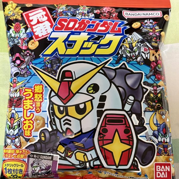 SDガンダムスナック購入。
