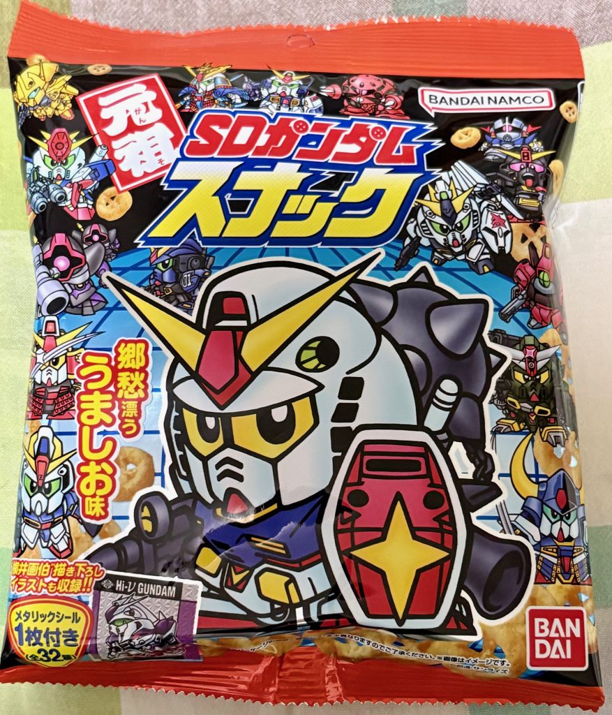 作品名：SDガンダムスナック購入。<p>近所のローソンに再販版のSDガンダムスナックが入荷したので、懐かしさにひかれて購入。今回当たったのはNT-1アレックス（裏にはクリスのイラスト付き）。推し機体を一発で当てた俺はラッキーボーイだぜぃ☆ P.S.お菓子も昔懐 [&hellip;]</p>
