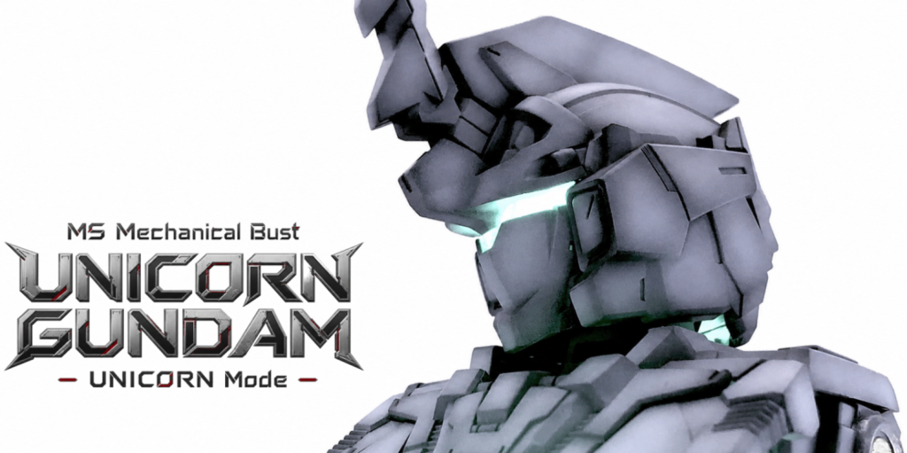 メカニカルバスト ユニコーンガンダム（ユニコーンモード）｜外装だけでLED発光