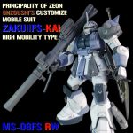 ザクⅡFS改 高機動型　ZAKUⅡFS KAI HIGH MOBILITY TYPE 【MSｰ06FSRW】