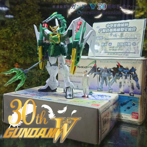 HGAC×FA•アルトロンガンダムEW•胡蝶装備型