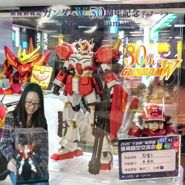 MG•ガンダムヘビーアームズEW(規則のオリジナル色)