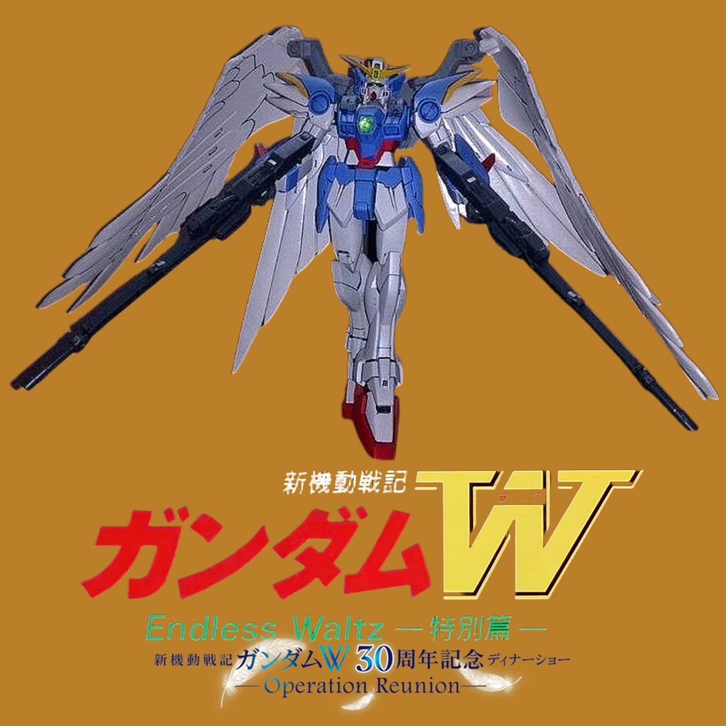 HGFA•ウィングガンダムゼロカスタム–8枚目/制作者：risuisei