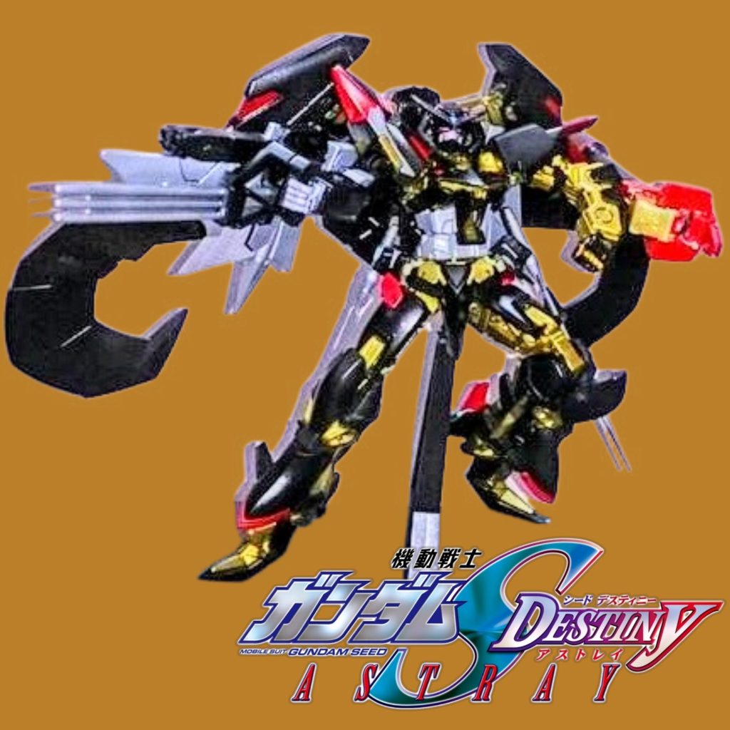 HG•ミナ専用•ガンダムアストレイゴールドフレーム•天ミナ•天空の宣言