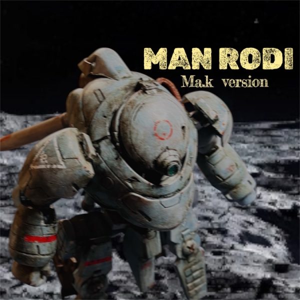 マンロディ(Ma.k version)