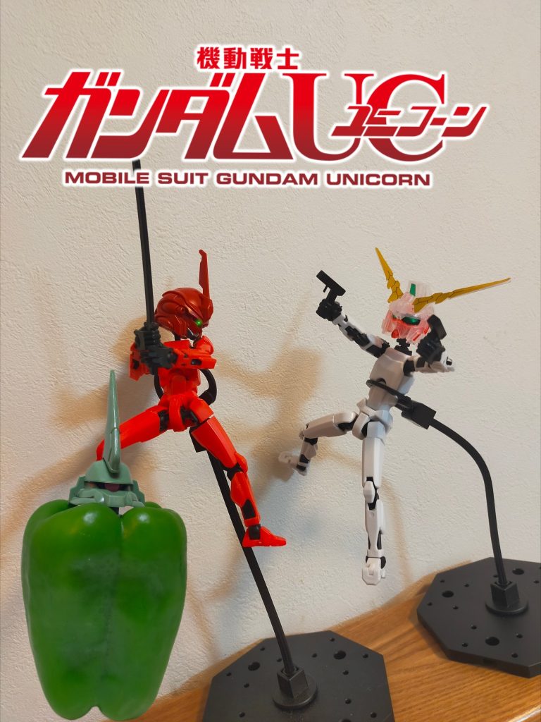 機動戦士低予算ガンダムユニコーン–8枚目/制作者：ズゴ太郎ズゴック zugotarou