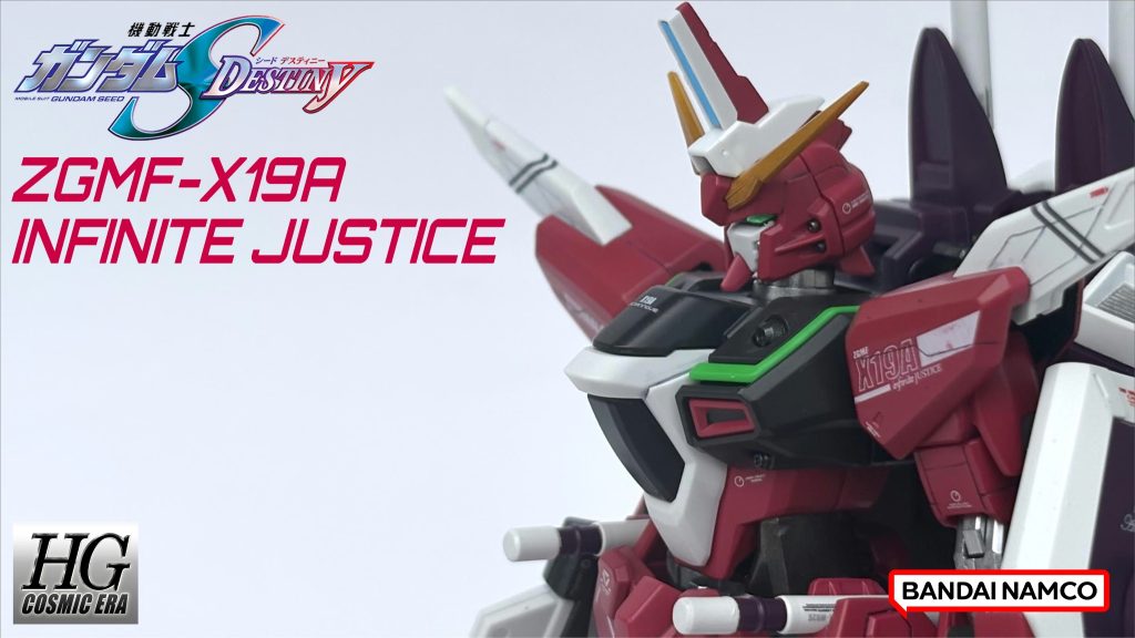 ZGMF-19A インフィニット・ジャスティス–2枚目/制作者：頭文字Y