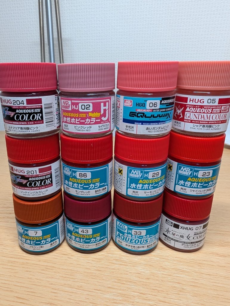 なんか赤色の練習というより、ピンク色との格闘って感じでした(zaku-kao4)