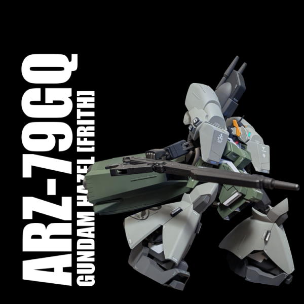 HG ガンダム ヘイズル［フリス］
