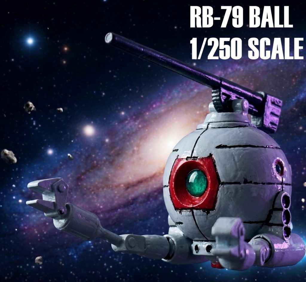 【旧キット改造】RB-79ボール 1/250スケール