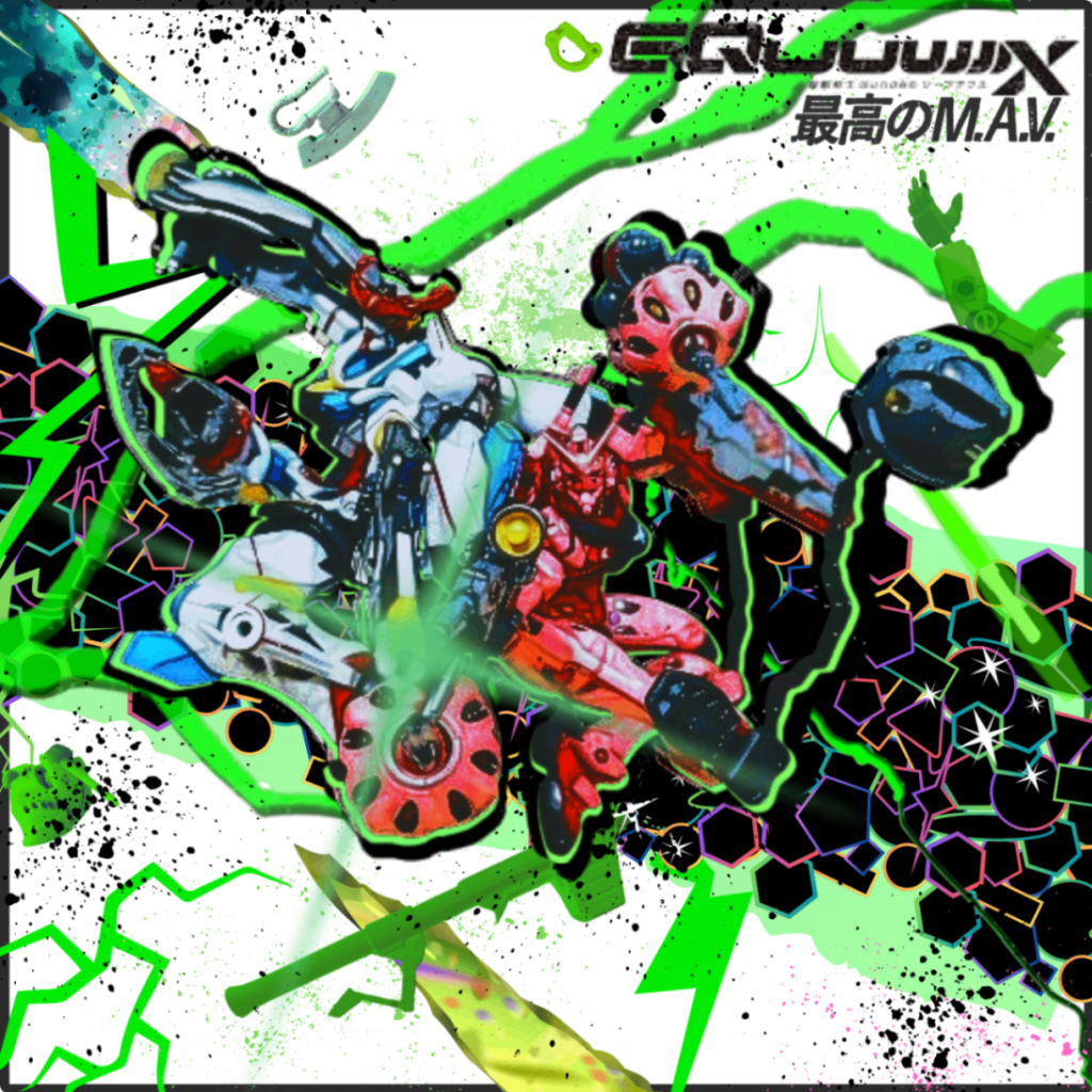 GQuuuuux 最高のM.A.V. | ジークアクス＆赤いガンダム