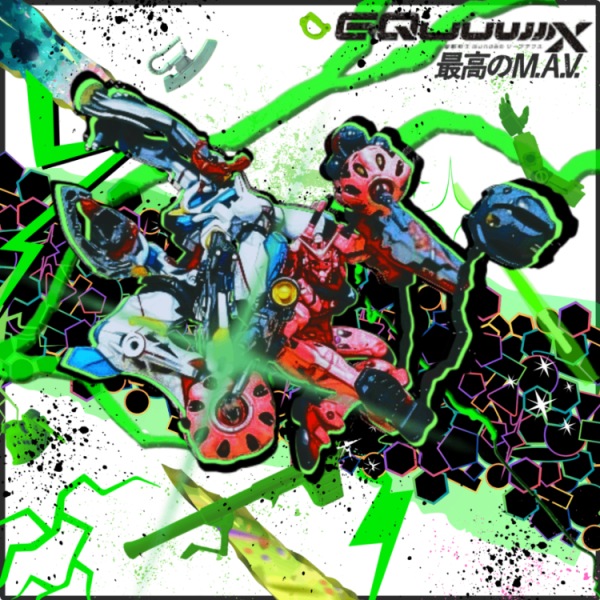 GQuuuuux 最高のM.A.V. | ジークアクス＆赤いガンダム