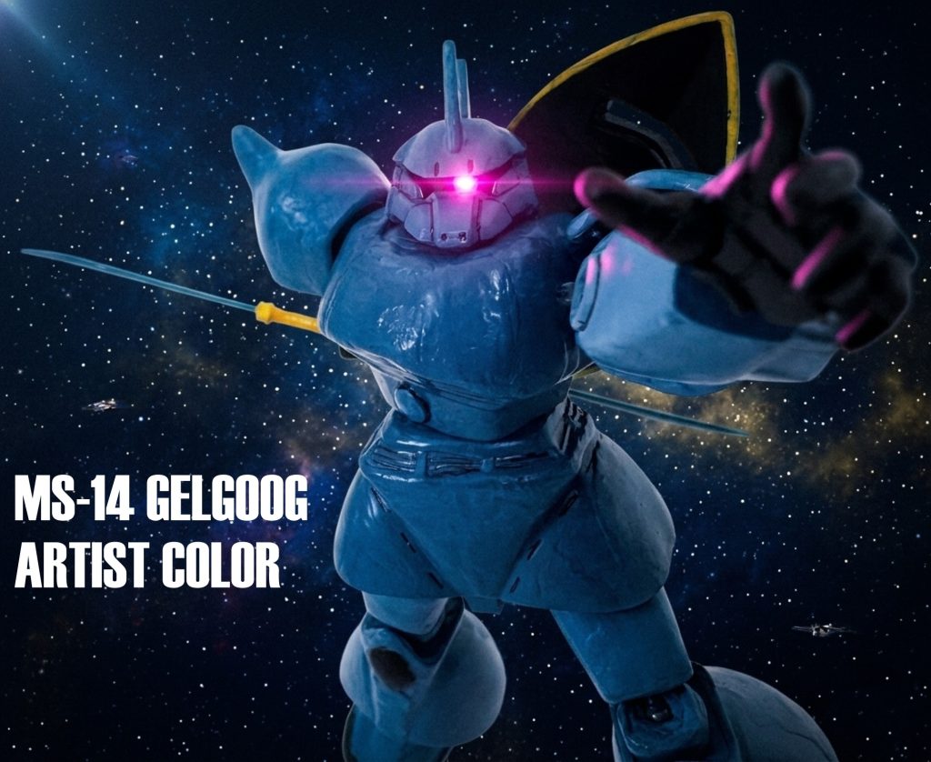 前編はここで終了。後編も続けて掲載(zaku-kao5)