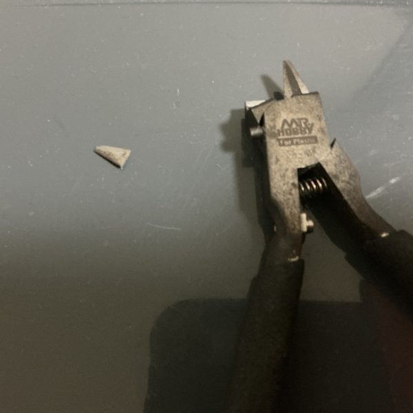 まじかよおおおおお（2回目）どれだけ俺を惨めにすれば気が済むんだ！ニッパー！！