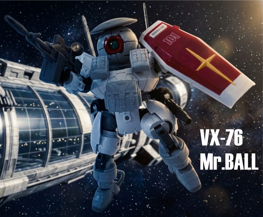 【旧キット&30MM オリジナルミキシング】VX-76 ミスター・ボール