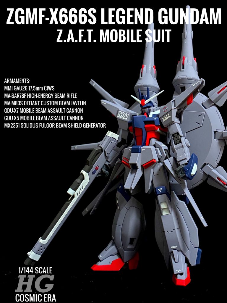 HGCE レジェンドガンダム