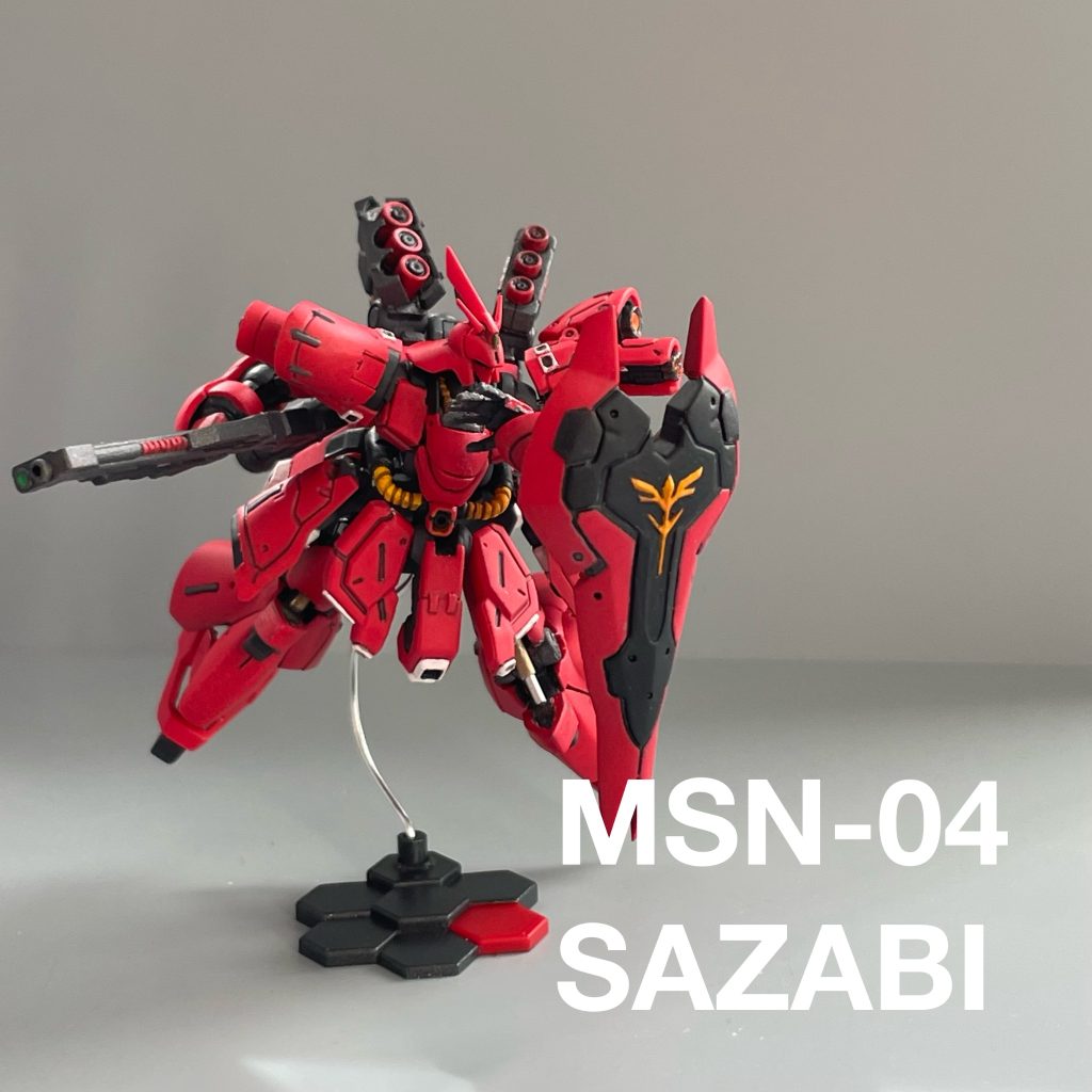 アーティファクト　サザビー