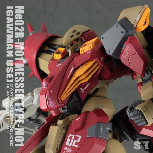 HGUC 1/144メッサー TYPE-M01 ガウマン機