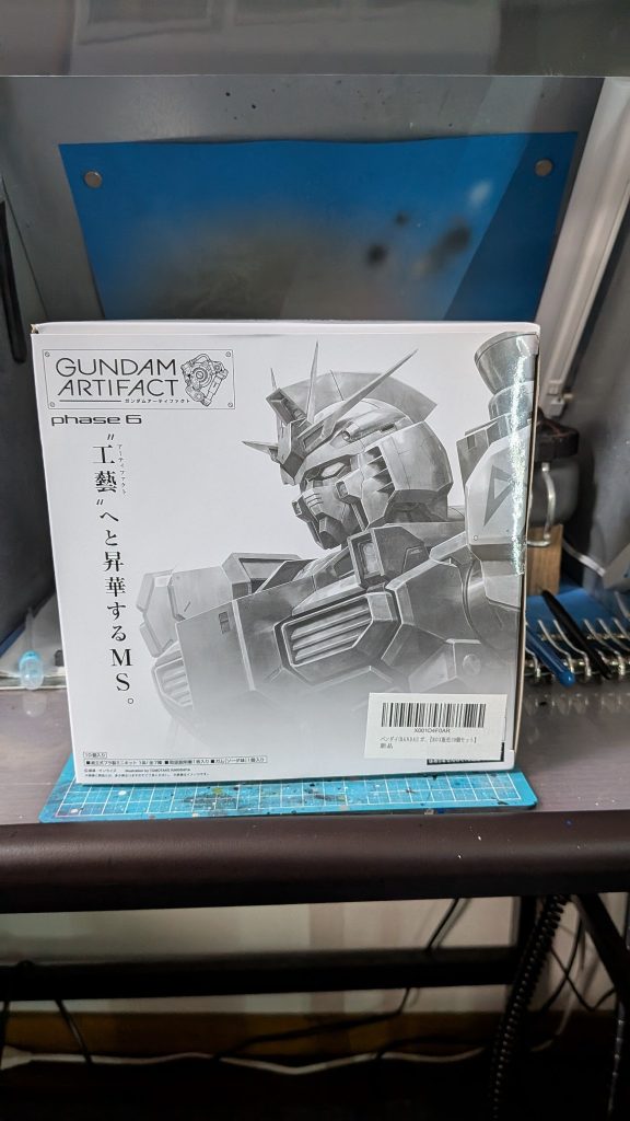 全部は作らないけどもヤクト・ドーガ２機とサザビー　νガンダムは作ろうかなーと　ギュネイ機はほぼ完成してるんだけどね　すぐ上げるかと　よかったらまた見てください🎶最近『ジョジョの奇妙な冒険 Parte5 黄金の風』を見たんでこれで締めようかな~と「またね」って意味もあるらしいんで最後まで見て頂きありがとうございました🎶「アリーヴェデルチ」👋