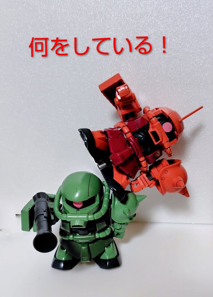 GUNSTA様感謝の日–2枚目/制作者：与一