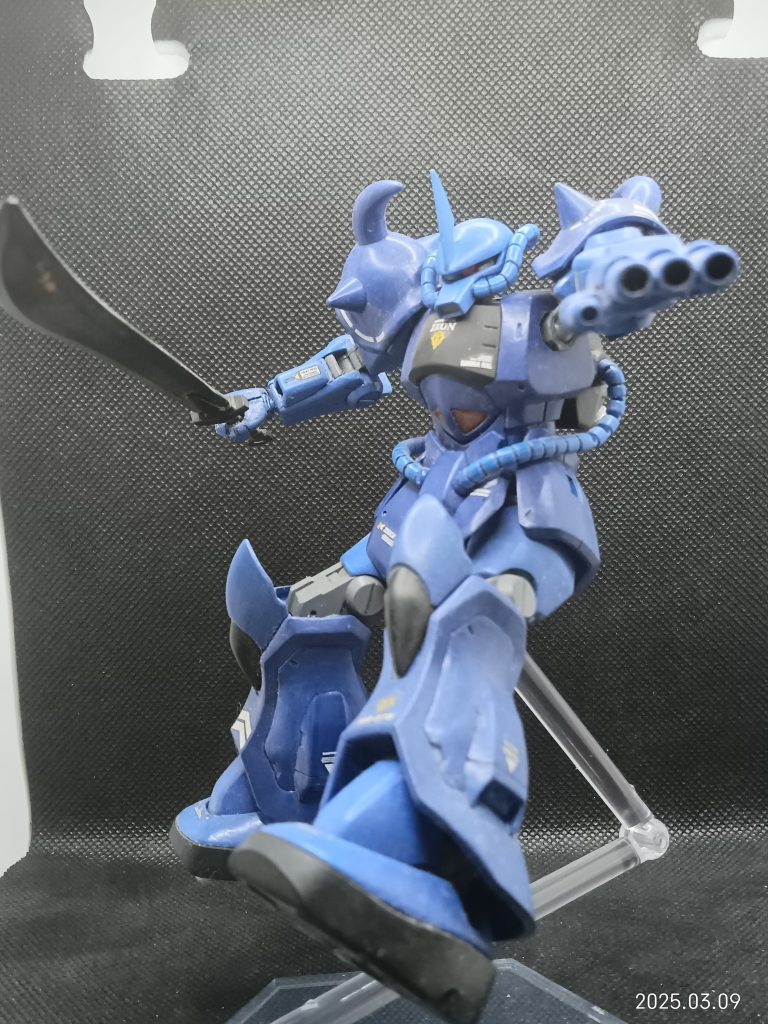 グフフ